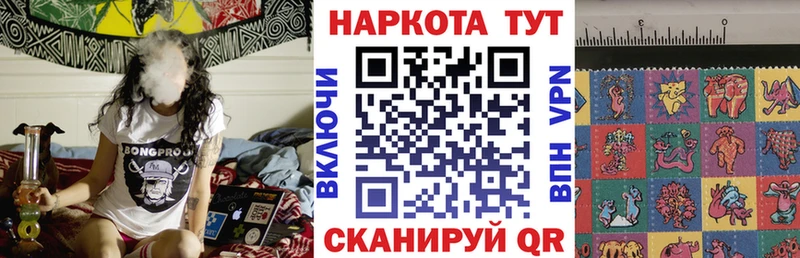 Названия наркотиков Озёрск Канабис  Кокаин  APVP  ЭКСТАЗИ  Мефедрон 