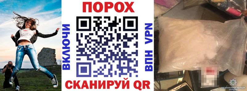 Амфетамин 97%  Озёрск 
