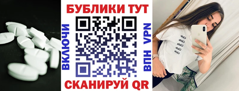 даркнет официальный сайт  Озёрск  ЭКСТАЗИ диски  закладка 