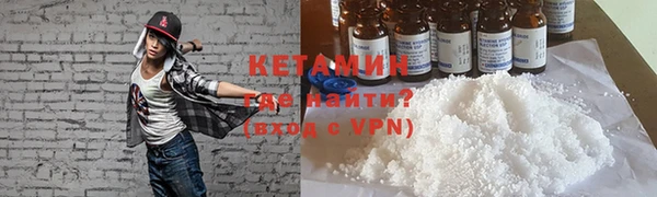 apvp Белоозёрский