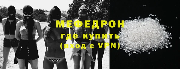 скорость Белокуриха