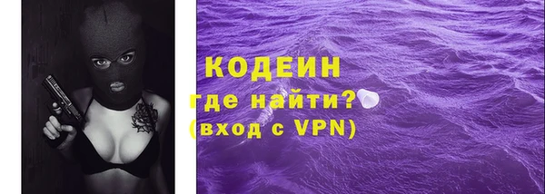 apvp Белоозёрский