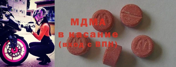скорость Белокуриха