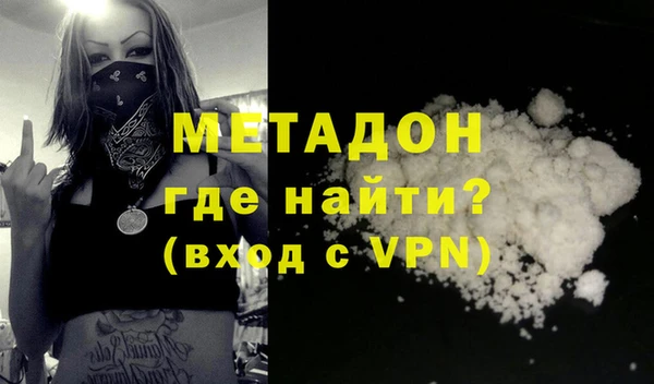 apvp Белоозёрский