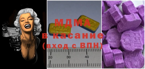 скорость Белокуриха