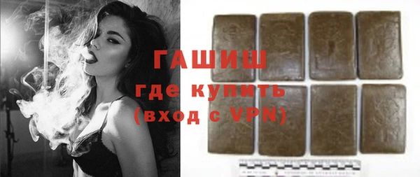 apvp Белоозёрский