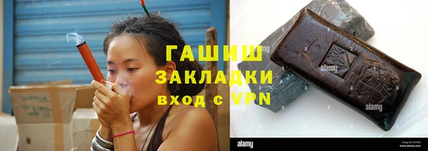 apvp Белоозёрский