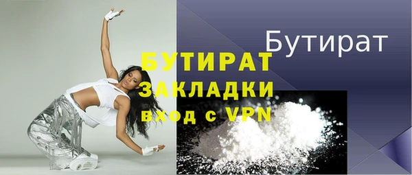apvp Белоозёрский