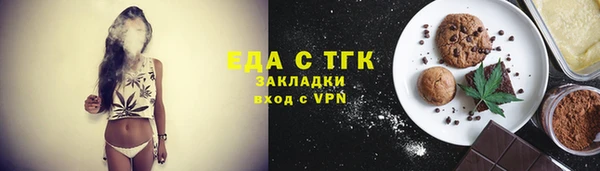 apvp Белоозёрский