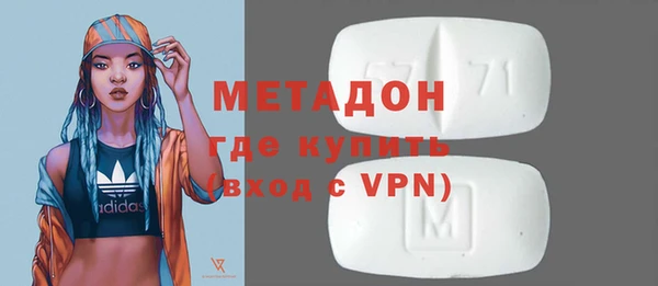 скорость Белокуриха