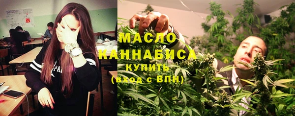 apvp Белоозёрский