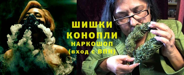 mdma Снежногорск