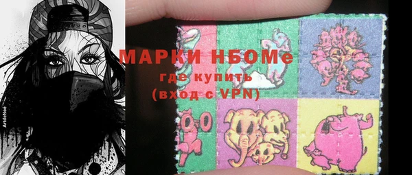 apvp Белоозёрский
