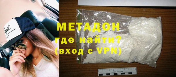 apvp Белоозёрский