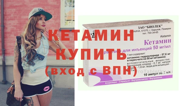 apvp Белоозёрский