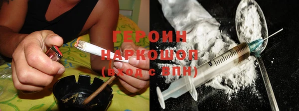 apvp Белоозёрский