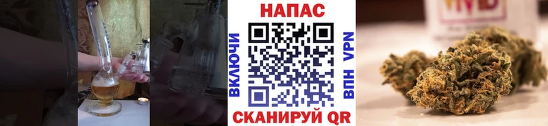 сайты даркнета клад  купить  цена  Озёрск  Канабис LSD WEED 